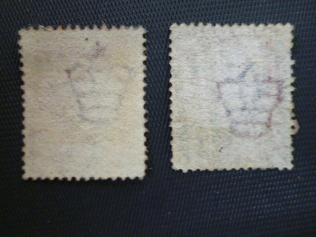 ^r-87687-45 England stamp pe knee red plate number entering corner . color attaching small character entering seal have rose 2 sheets 