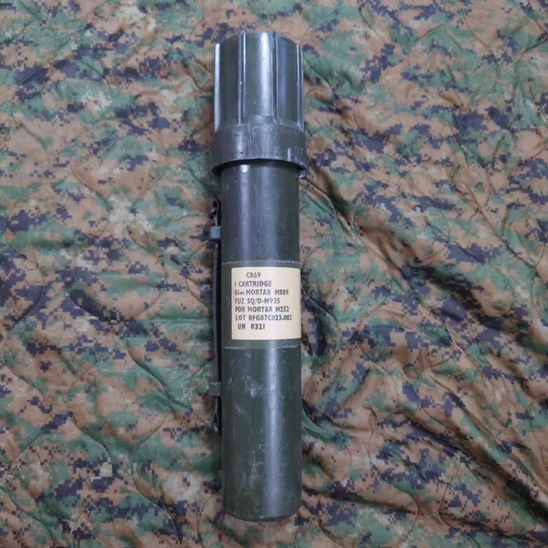 【最終出品】米軍放出品 81mm MORTRA M889 砲弾ケース ミリタリー サバゲー リエナクトの画像1