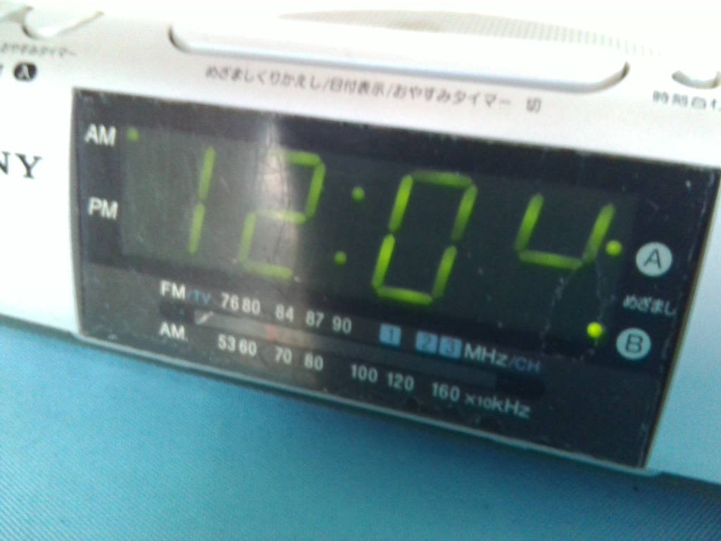 SONY ソニー ICF-C470 クロックラジオ 目覚まし時計 AM／FMラジオ ★受信OK！難あり_画像8