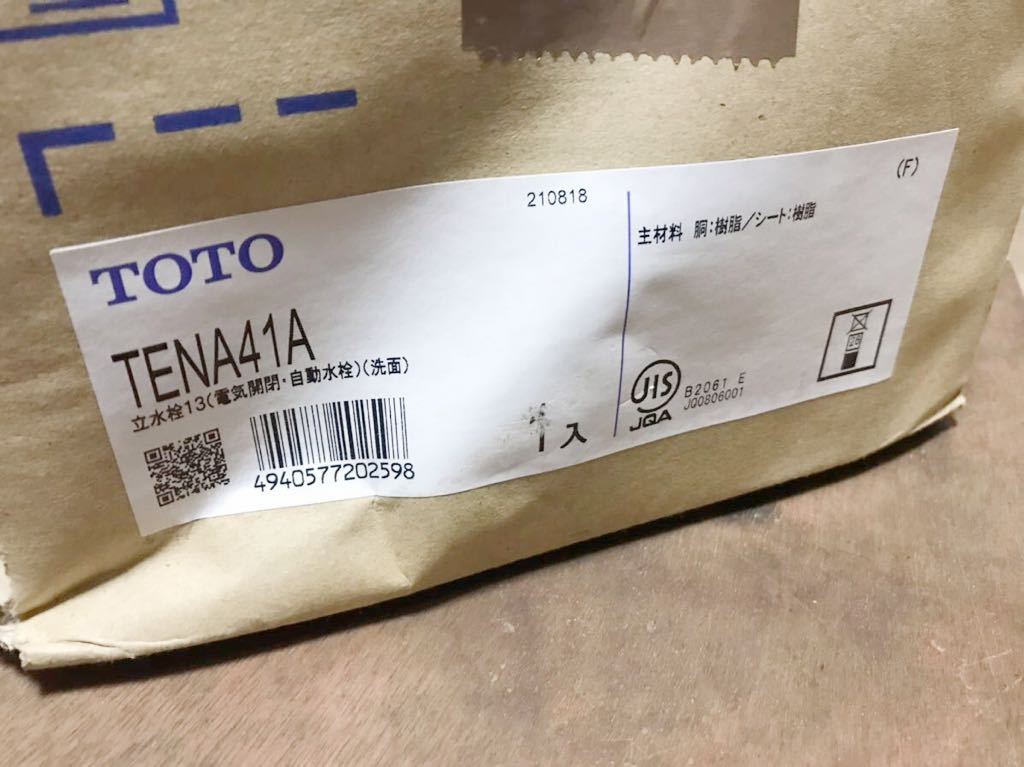 TOTO 自動水栓 アクアオート TENA41A 新品 開封済 richproducts.com.au