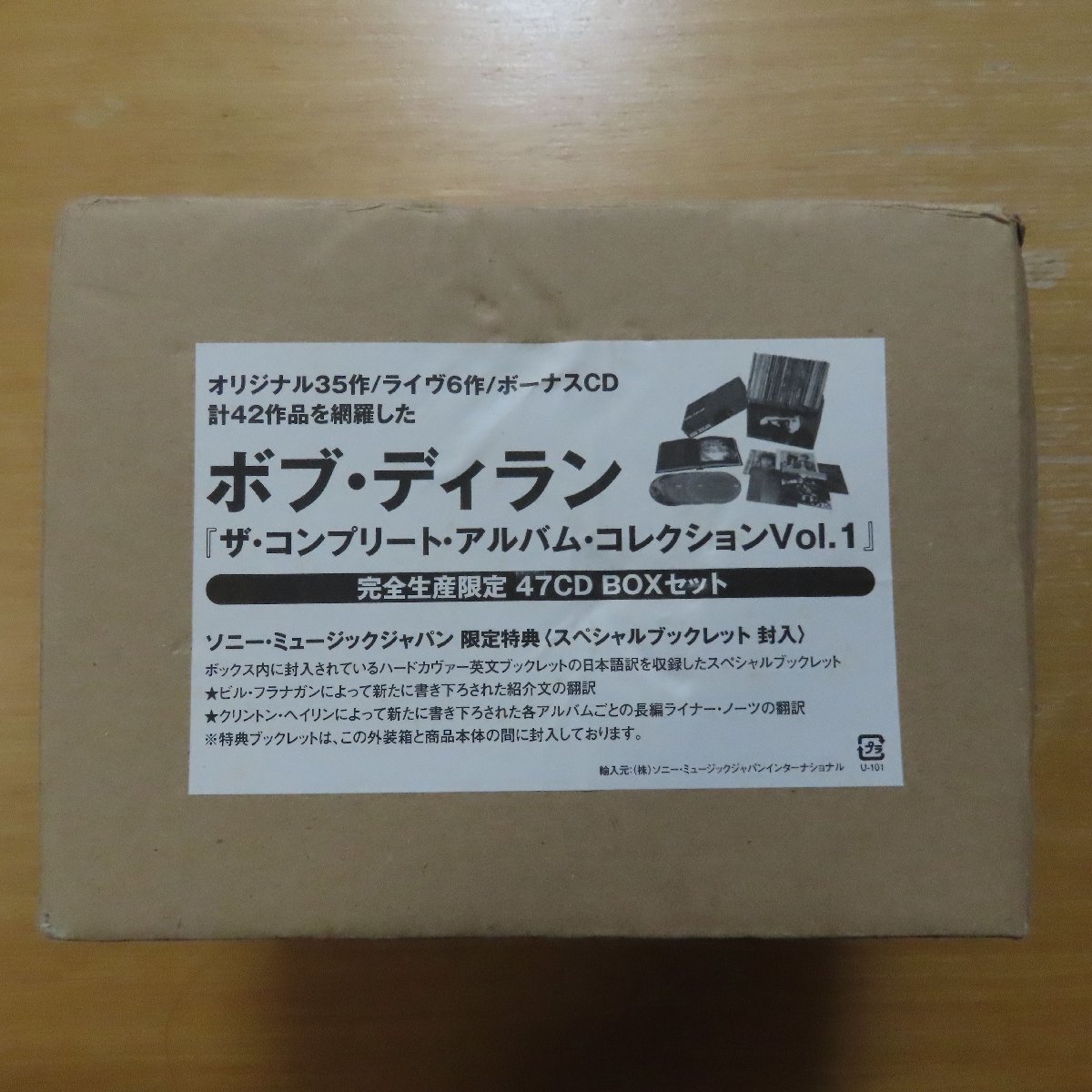 Yahoo!オークション - 34068107;【未開封/47CDBOX/輸送用外箱】ボ...