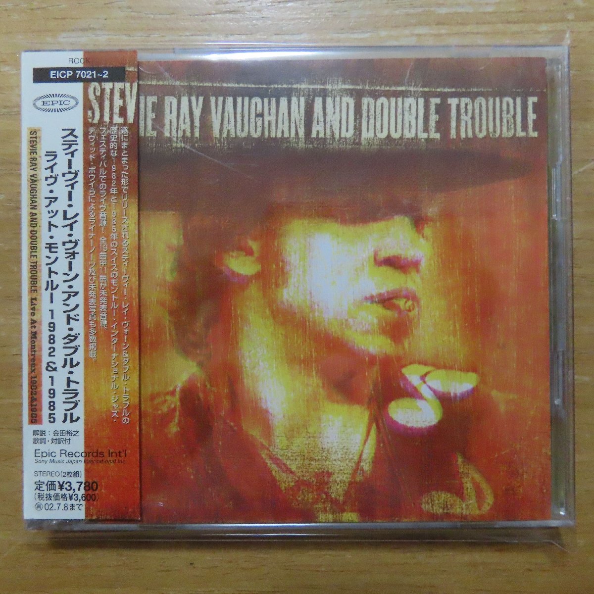 紙ジャケット】スティーヴィー・レイ・ヴォーン\u0026ダブル・トラブル