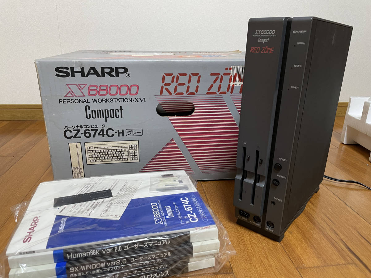 ジャンク品 Sharp X68000 XVI Compact PC/タブレット デスクトップ型PC