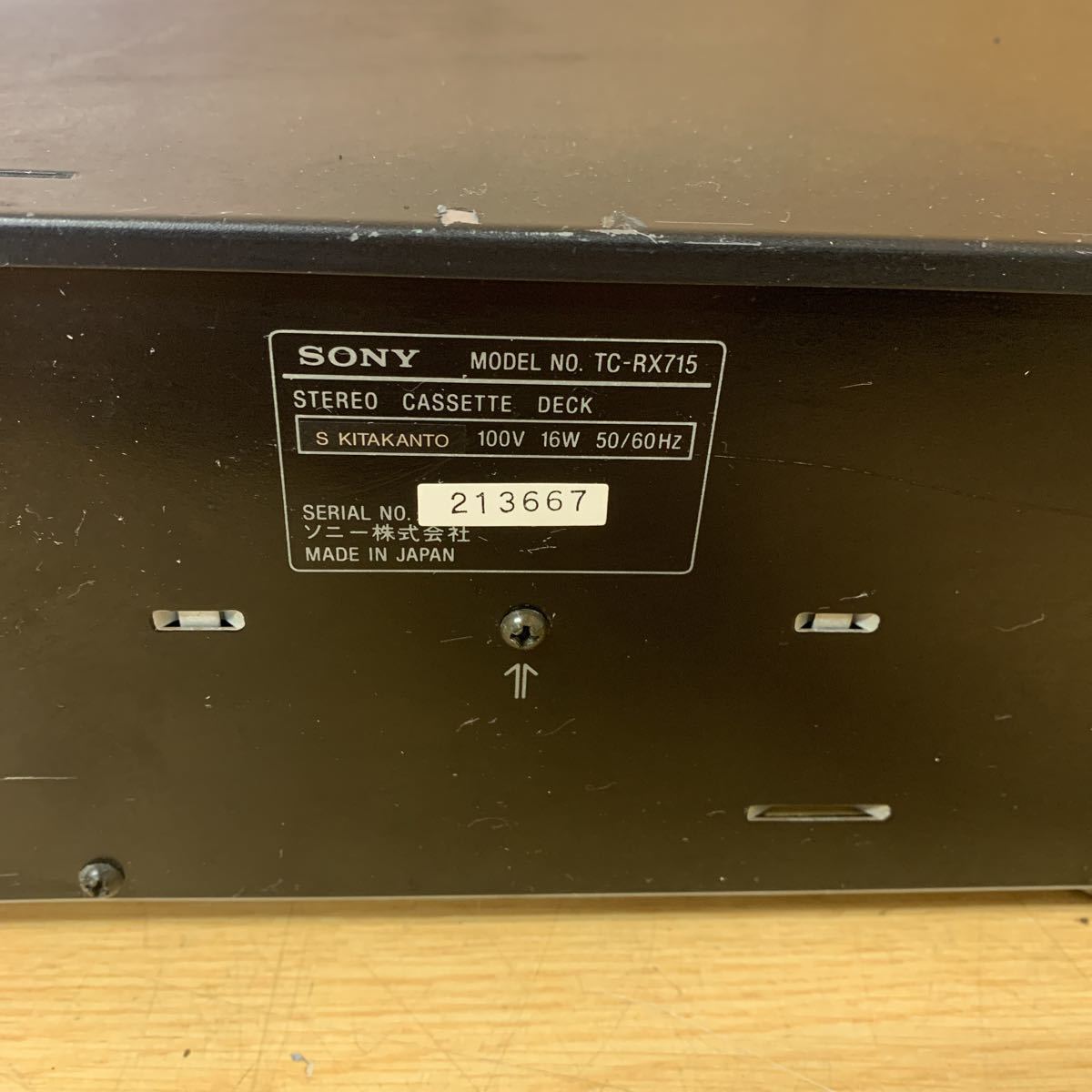 SONY ソニー　ステレオカセットデッキ　TC-R715 _画像7