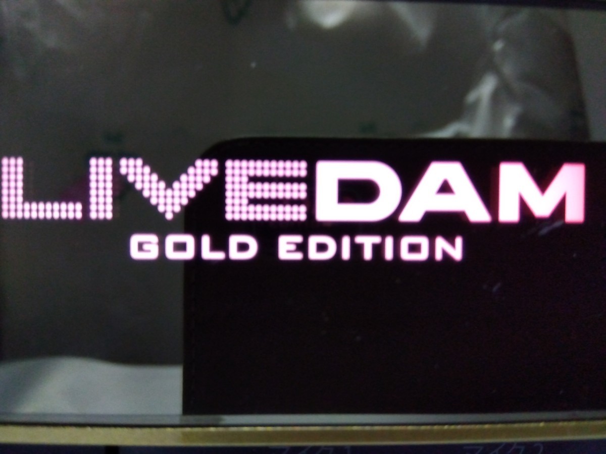 LIVE DAM GOLD EDITION-XG5000G 第一興商 ダム 業務用カラオケ LIVE DAM GOLD EDITION-XG5000G 第一興商 ダム 業務用カラオケ