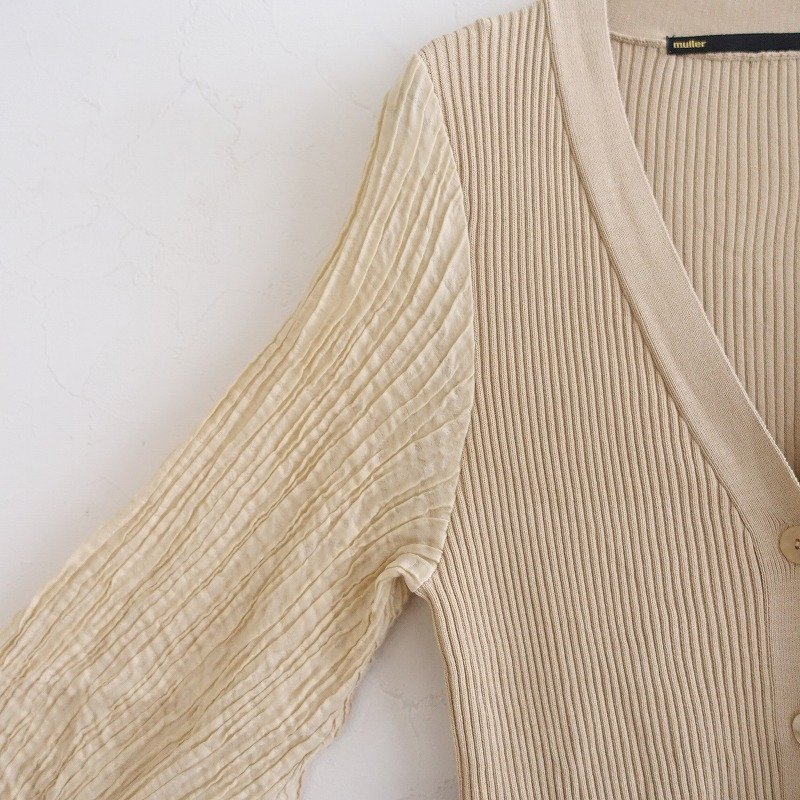 定価3.8万】ミュラーオブヨシオクボ muller of yoshiokubo *Swell