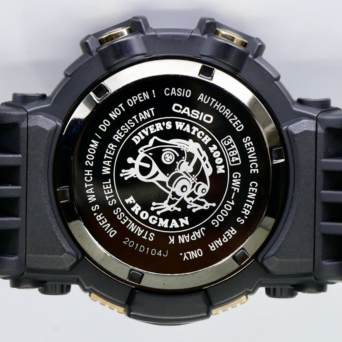 希少 美品】電波ソーラー ゴールドブラックフロッグマンGWF-1000G-1JR