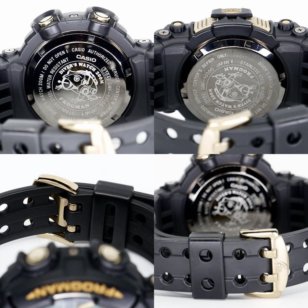 希少 美品】電波ソーラー ゴールドブラックフロッグマンGWF-1000G-1JR