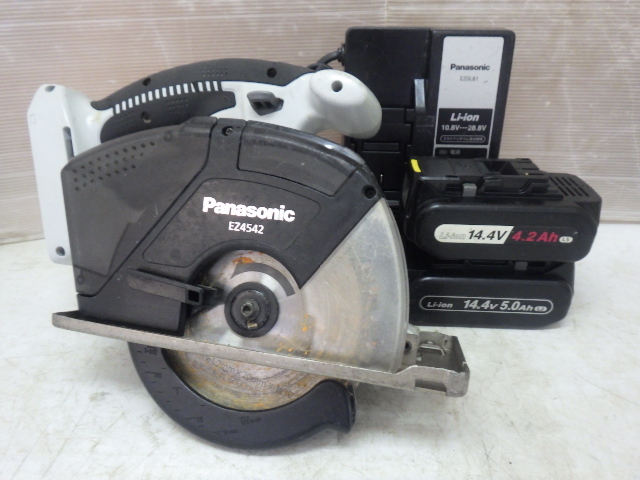 Panasonic 135mm 14.4V充電パワーカッター EZ4542 新でん lp2m