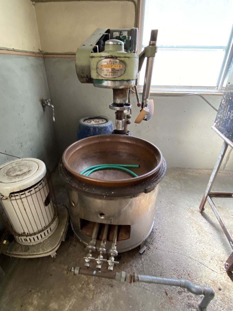 餡煉機 品川工業所製