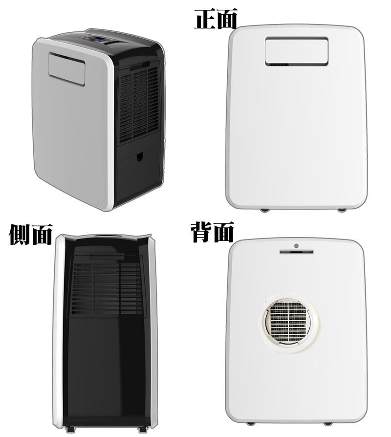 CLESEED】スポットクーラー 小型 移動式 家庭用 楽座クーラー