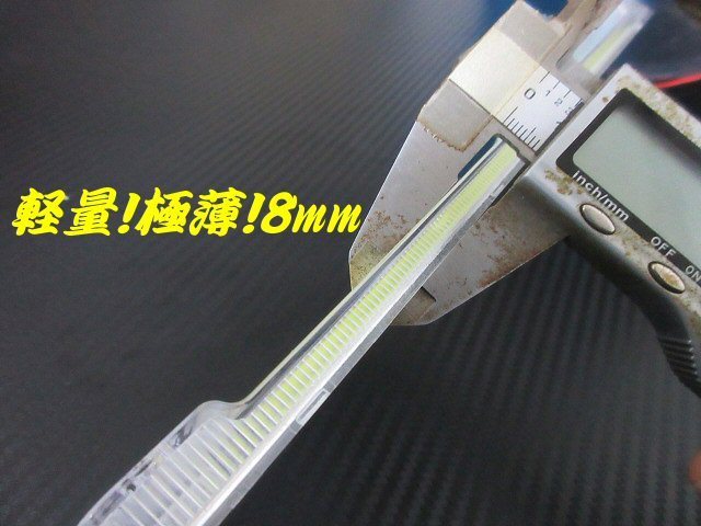 12V 24V 極薄 軽量 COB 面発光 LED ルームランプ 1個 ON/OFF スイッチ付 庫内灯 室内灯 作業灯 ホワイト 白 トラック 船舶 照明 増設 C_画像4