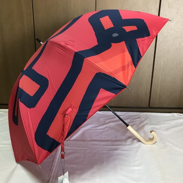 { новый товар }OTTAIPNUo Thai pi собака | дождь для длинный зонт * зонт от дождя [po колено * красный ] Suzuki ma обезьяна 