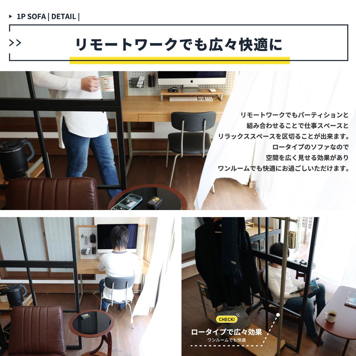 一人掛け ソファ 1P SOFA 座いす 14段階リクライニング ポケットコイル仕様 ヴィンテージ風 フェイクレザー ライトブラウン SF-3488LBR_画像3