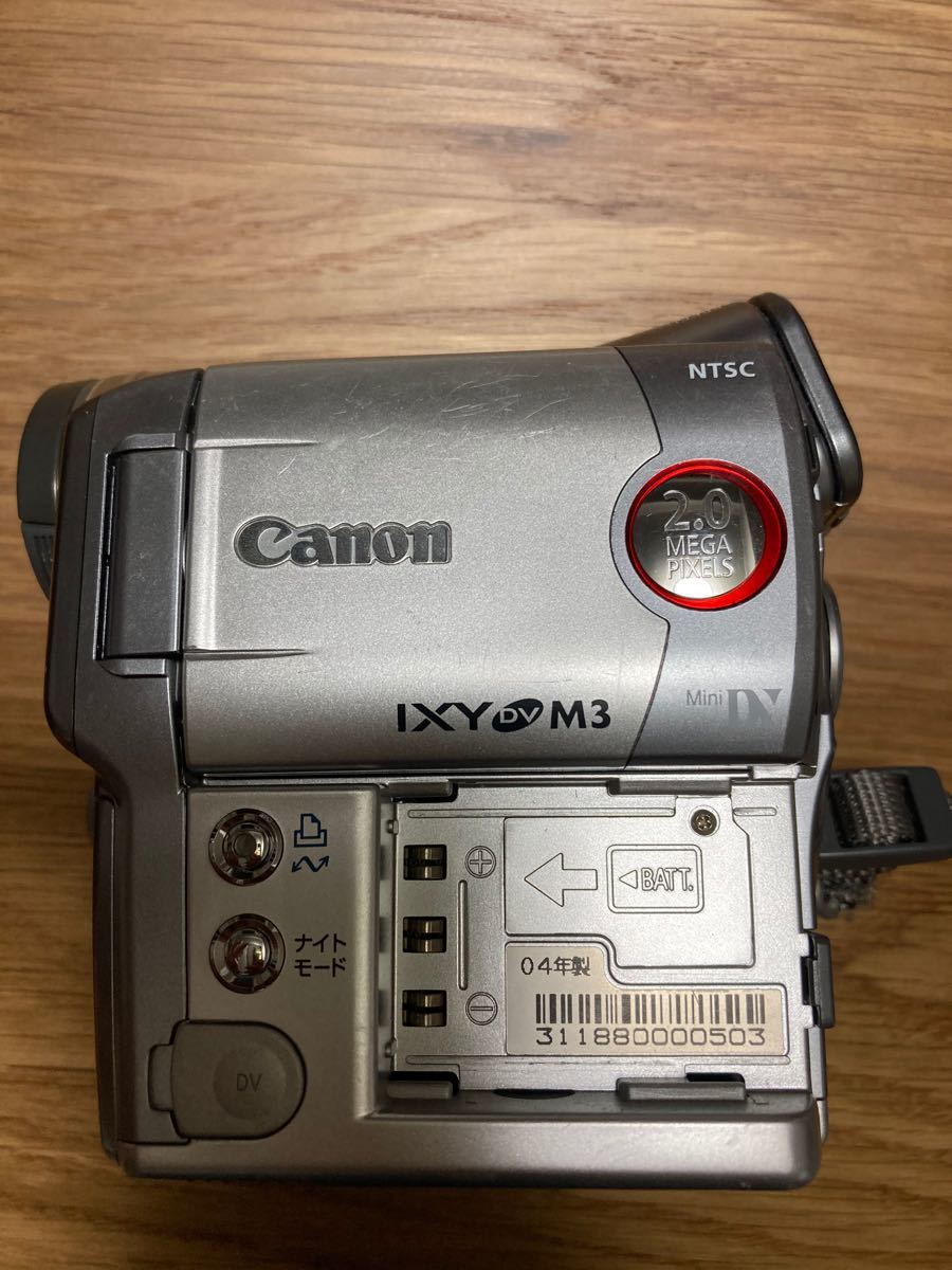 CANON デジタルビデオカメラ IXY DV M3 - ビデオカメラ
