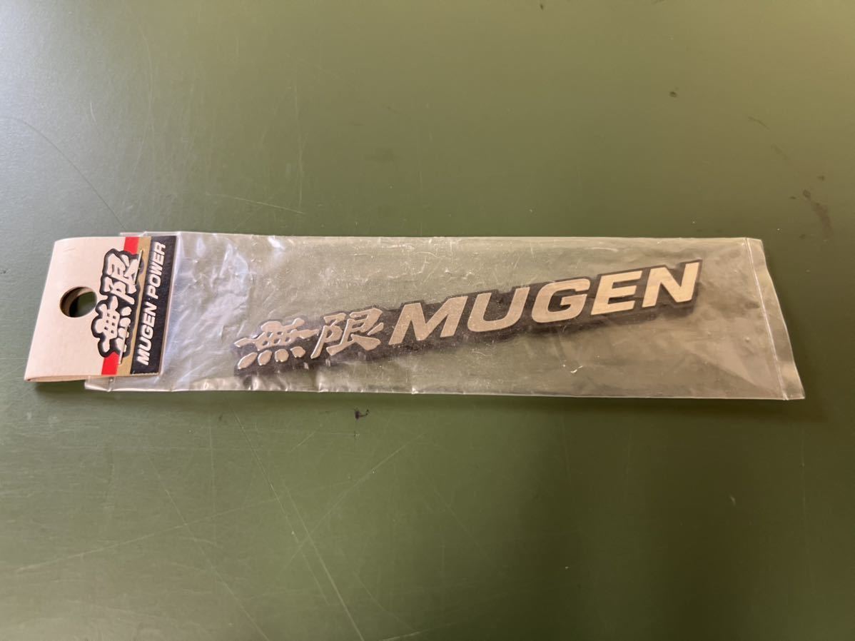 無限エンブレム 未開封新品 www.lram-fgr.ma