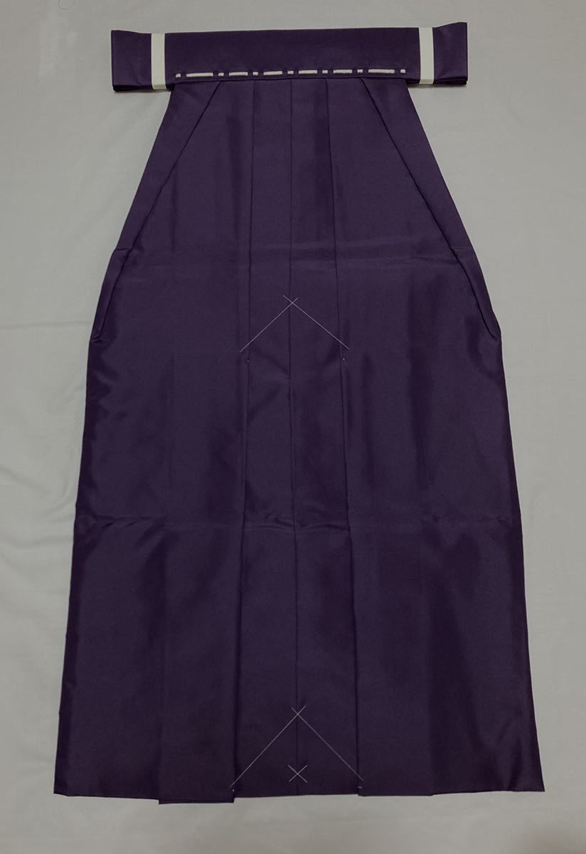 訳あり品 装束 神職 神官 差袴（紫）袷 紐下2尺5寸 - 男性和服、着物
