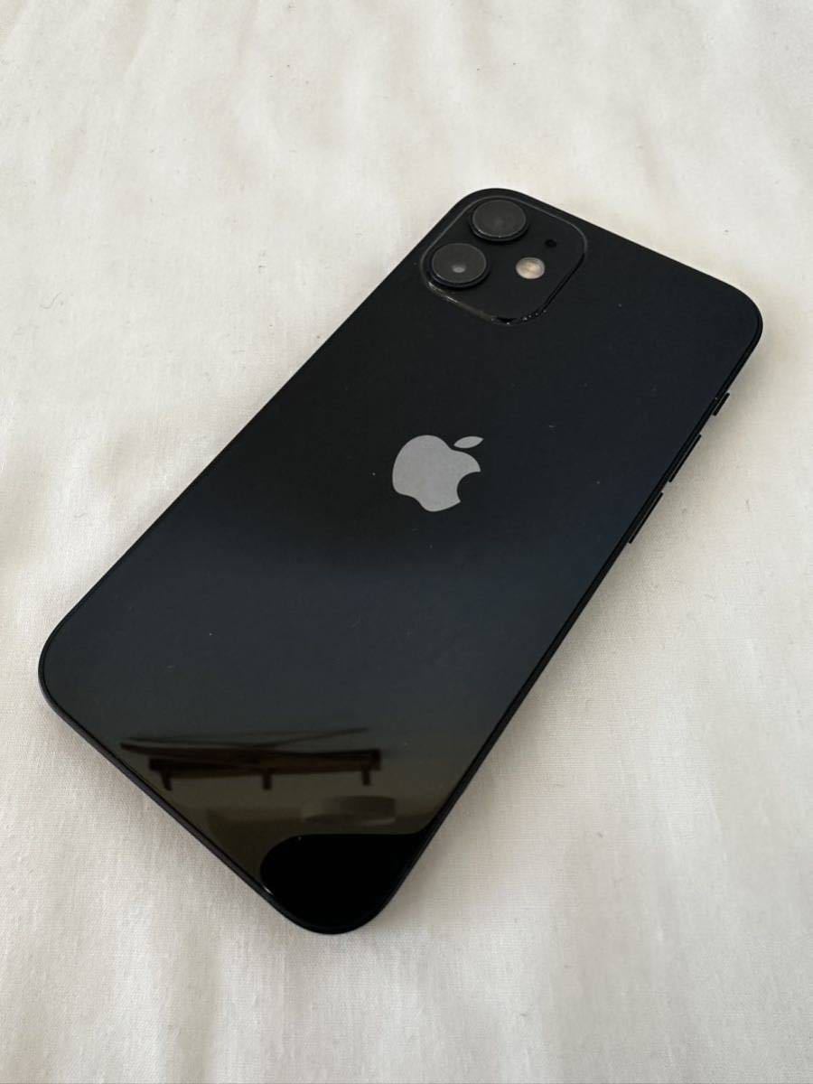 お年玉セール特価】 iPhone 12 Pro 128GB グラファイト SIMフリー mini