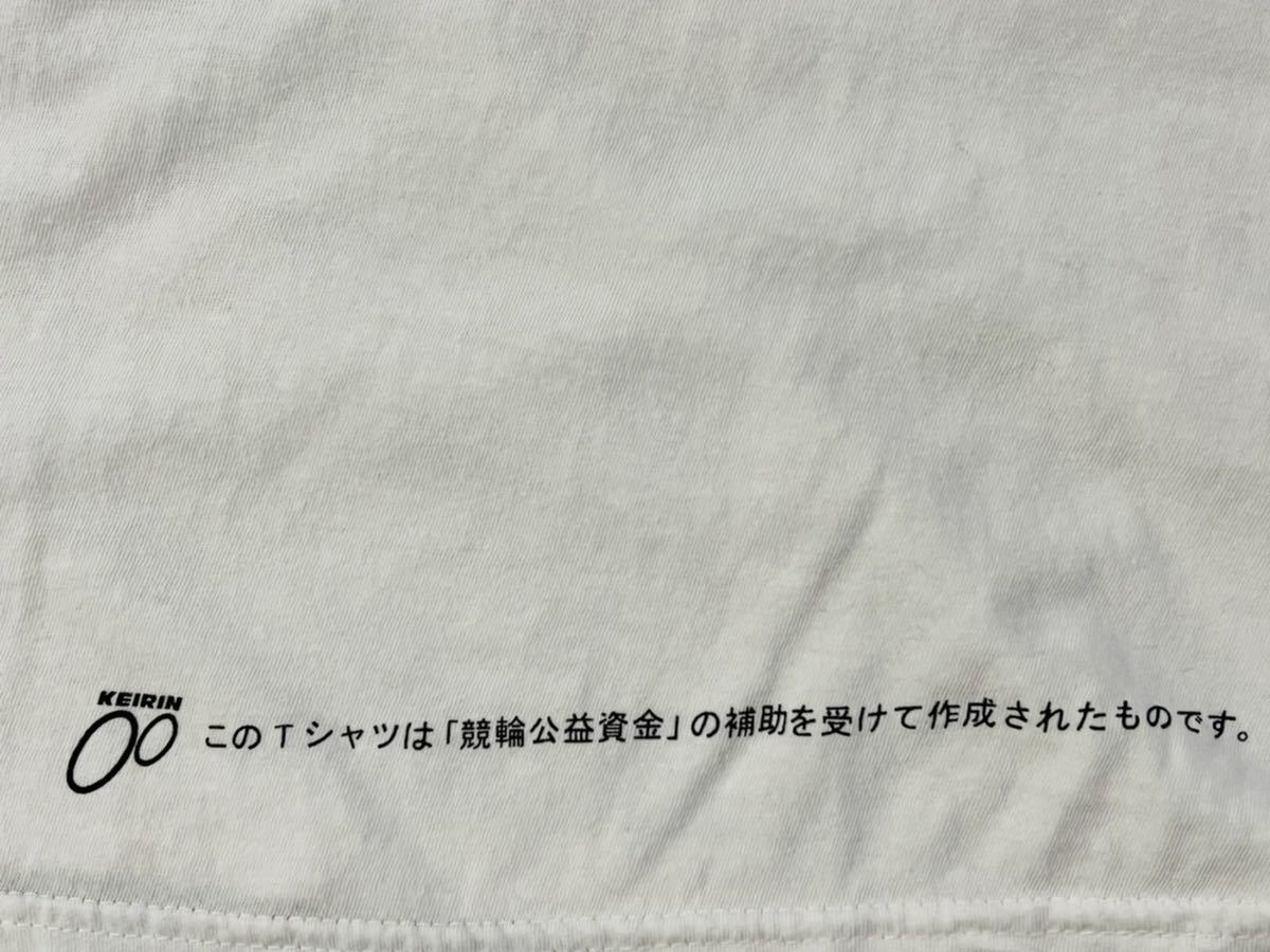 90s ダメ ゼッタイ 普及運動 半袖 Tシャツ M ホワイト 麻薬乱用 90s ダメ ゼッタイ 普及運動 半袖 Tシャツ M ホワイト 麻薬乱用