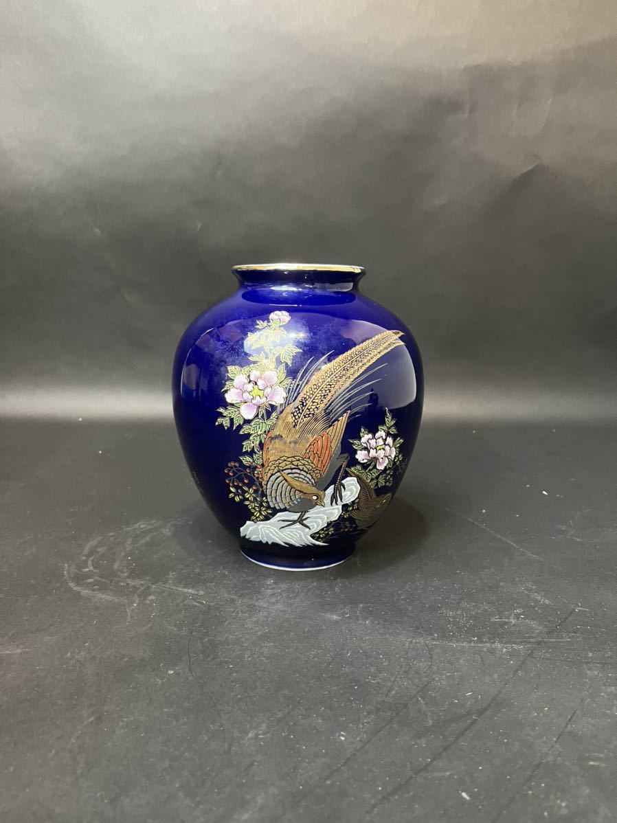 高松窯　コバルトブルー　花瓶　椿　鳳凰　藍色　和柄　陶器_画像1