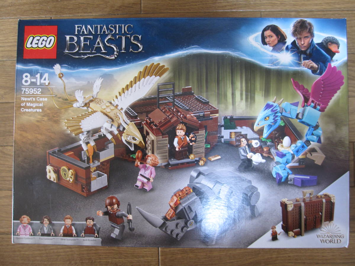 レゴ() 75952 未開封 ファンタスティック・ビースト ニュートの魔法