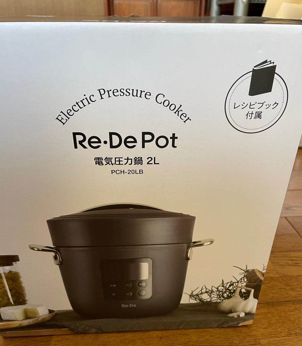 お1人様1点限り】 Re・De Pot ブラック 2L 電気圧力鍋 /リデポット