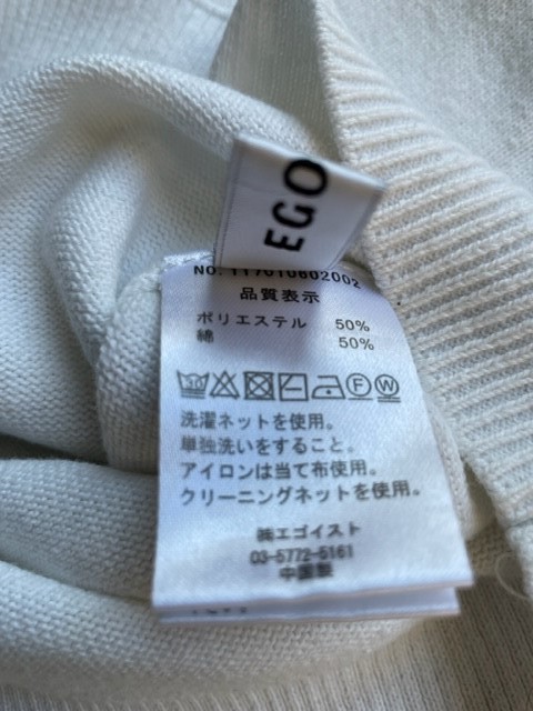◆EGOIST◆エゴイスト◆白のコットン混のセーター_画像3