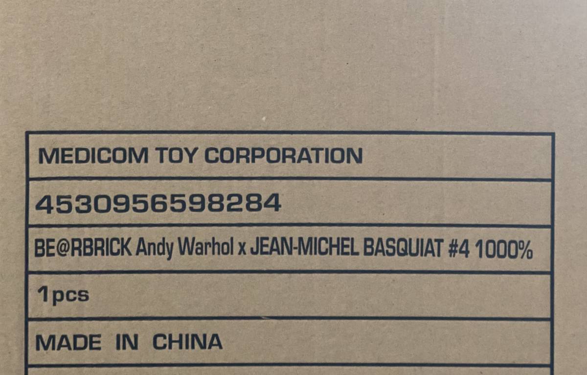 新品 ベアブリック BE@RBRICK Warhol × BASQUIAT #4 アンディ