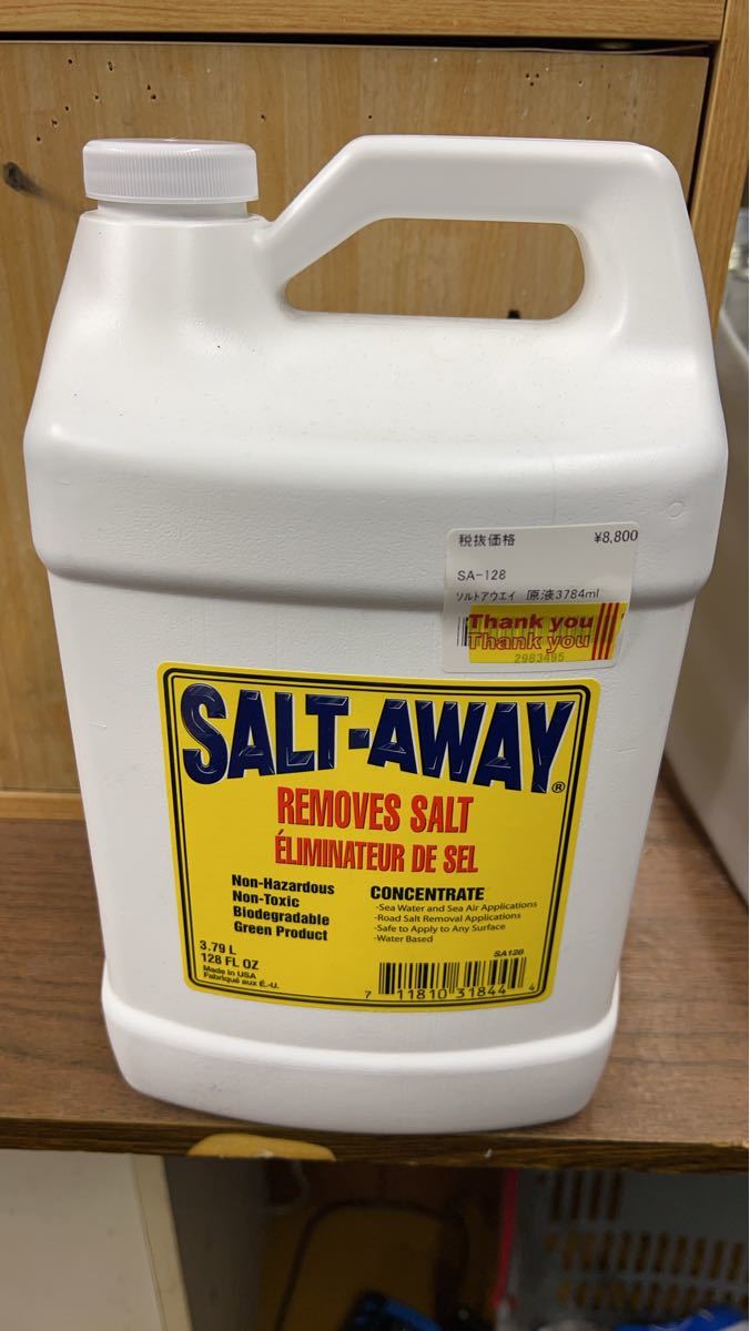 一番の ソルトアウェイ 新品 SALT-AWAY 塩害腐食防止剤946ml