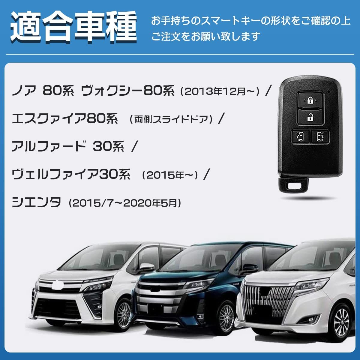 SALE/58%OFF】 トヨタ TOYOTA 60系 ハリアー キーホルダー トヨタ キーケース ノア ヴォクシー エスクァイア 80系 レザー 黑