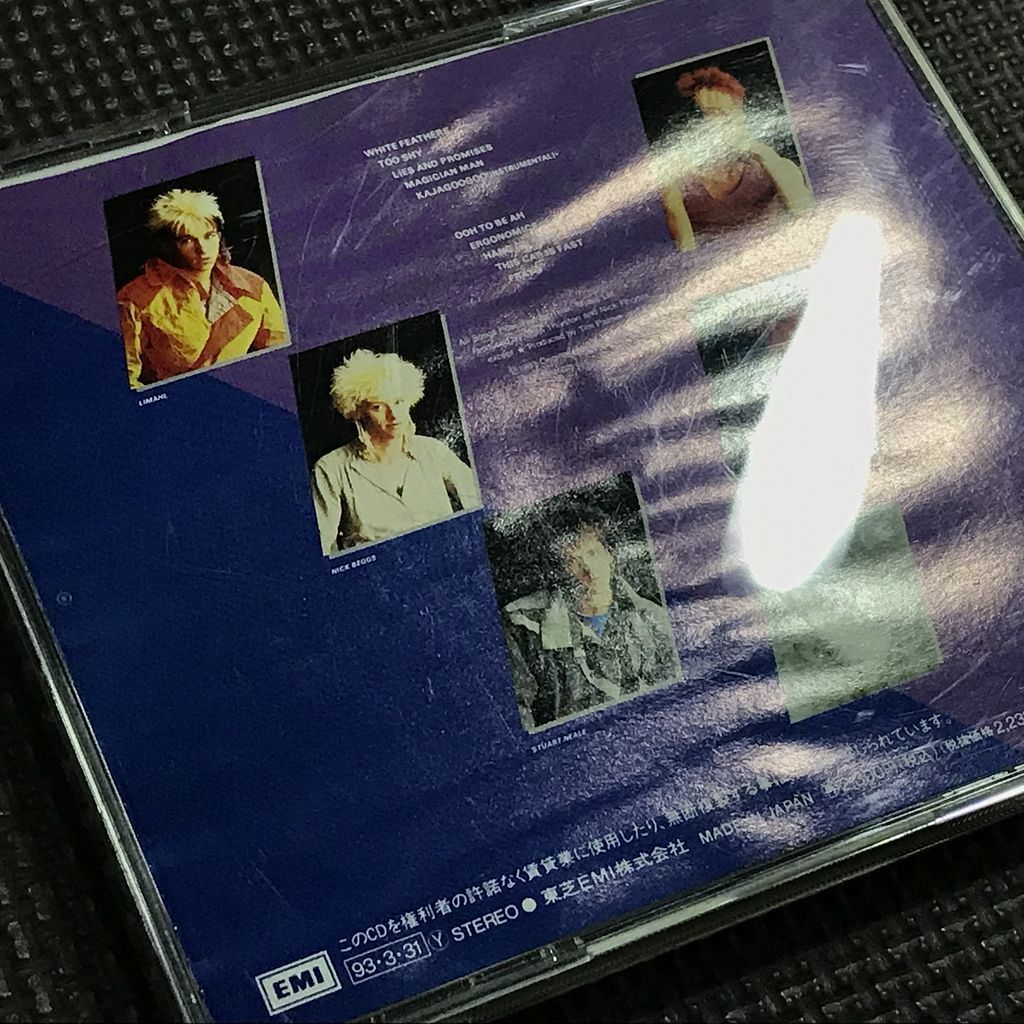 カジャグーグー 君はToo Shy　KAJAGOOGOO WHITE FEATHERS　CD　ジャケット難