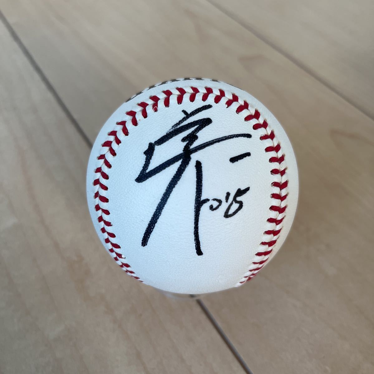 [ throwing included ] Tokyo Yomiuri Giants increase rice field large shining player autograph autograph ball not for sale . person army ( soft ball ) * rearing era. . number 015 ultra rare *