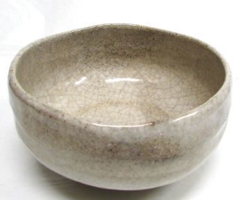 経典 茶道具 吉向松月〔藩斎〕作 白楽 馬盥茶碗 共箱入り 美術品 工芸