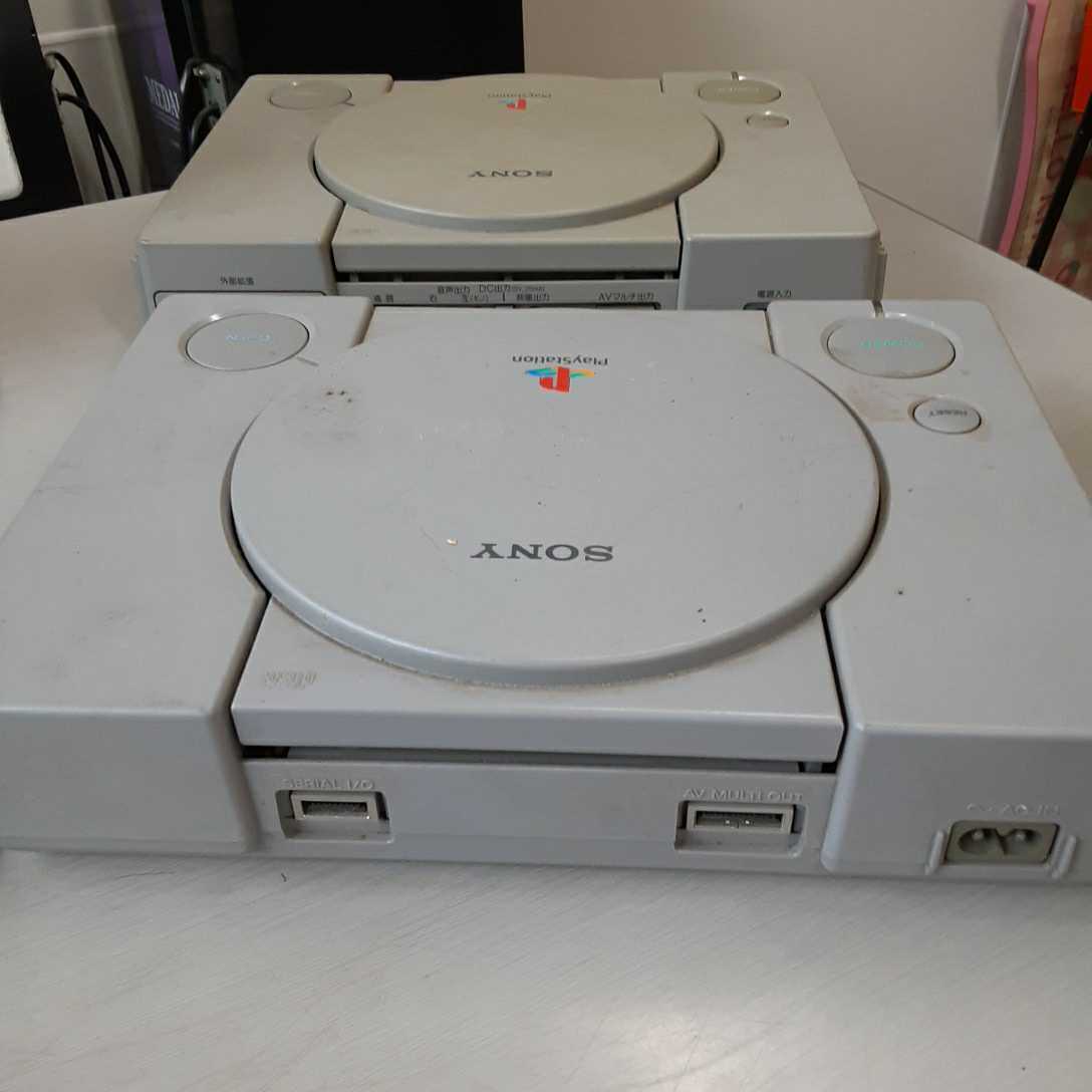 う2 ソニー SONY SCPH-3000 SCPH-9000 プレイステーション PlayStation