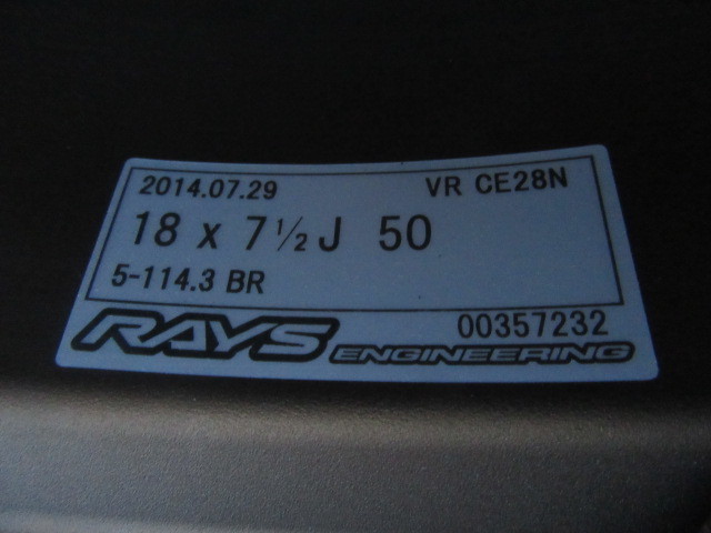 美品 CE28 鍛造 RAYS 18インチ7.5J+50_pcd114.3-5H BR/ブロンズ 215/45R18 タイヤ付き_画像9