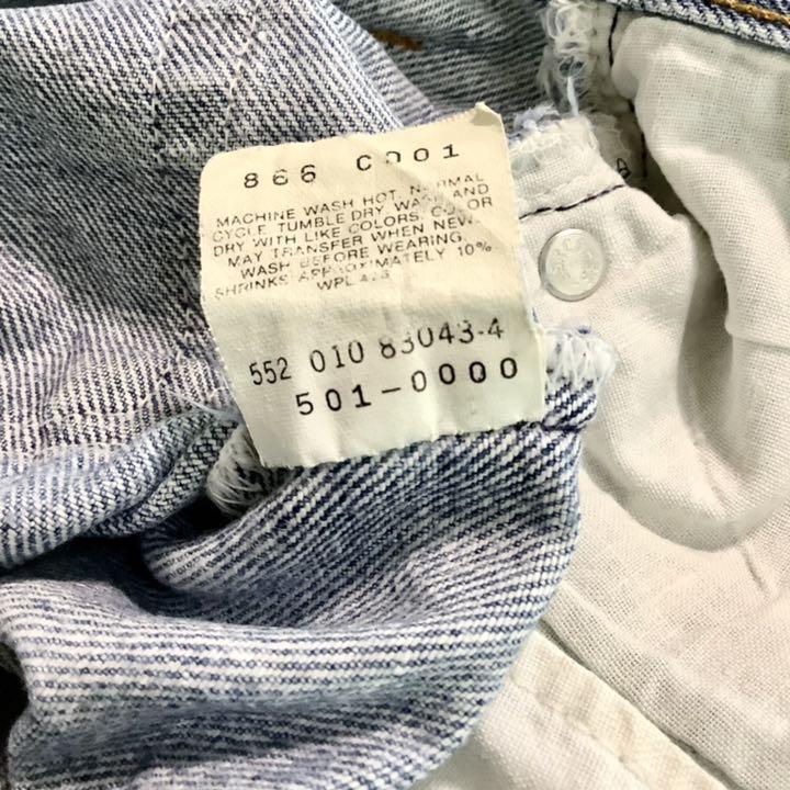 【made in USA】Levi's リーバイス 赤文字 501-0000 ヒゲ 色落ち良 美ブルー W29 (実寸W29L31) 1990年製 米国製 USA製 古着 ヴィンテージ_画像3