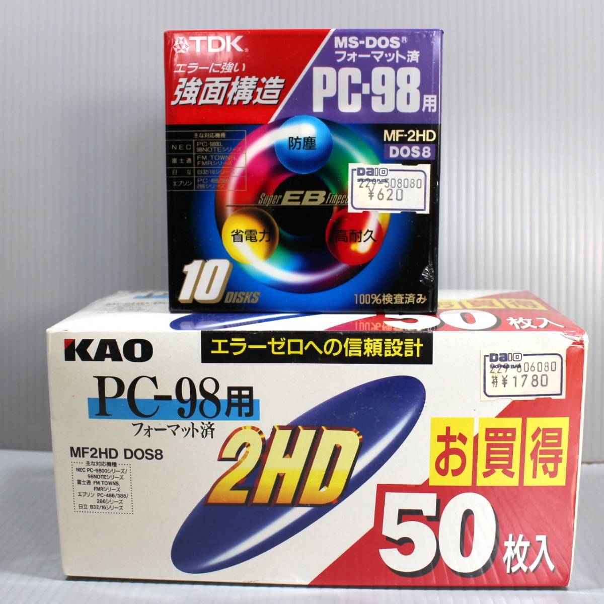 ヤフオク! - 未開封 PC-98用 フロッピーディスク MF2HD DO...