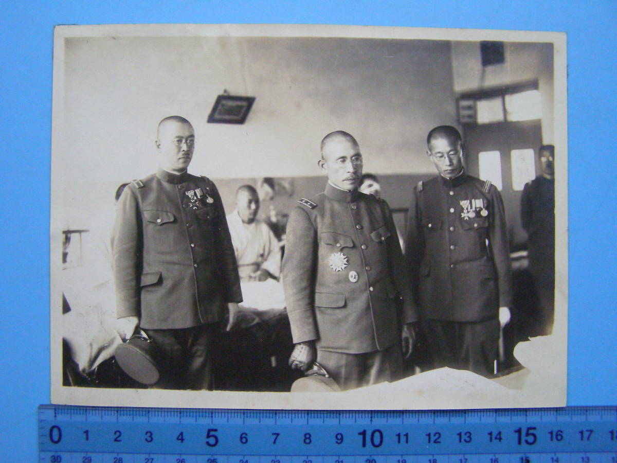 A39)15写真 古写真 戦前 人物 軍人 陸軍軍人 大日本帝国陸軍 A39)15写真 古写真 戦前 人物 軍人 陸軍軍人 大日本帝国陸軍
