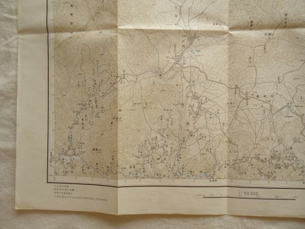 【古地図 昭和40年代】『戸隠』五万分一地形図高田16号 昭和43年発行【長野 新潟 鉄道 信越本線 野尻湖 鳥居川発電所 戸隠有料道路料金所】_画像4