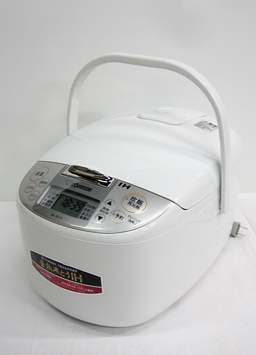 商店 象印IH炊飯ジャー 極め炊き一升炊きNP-XB18-WA thiesdistribution.com