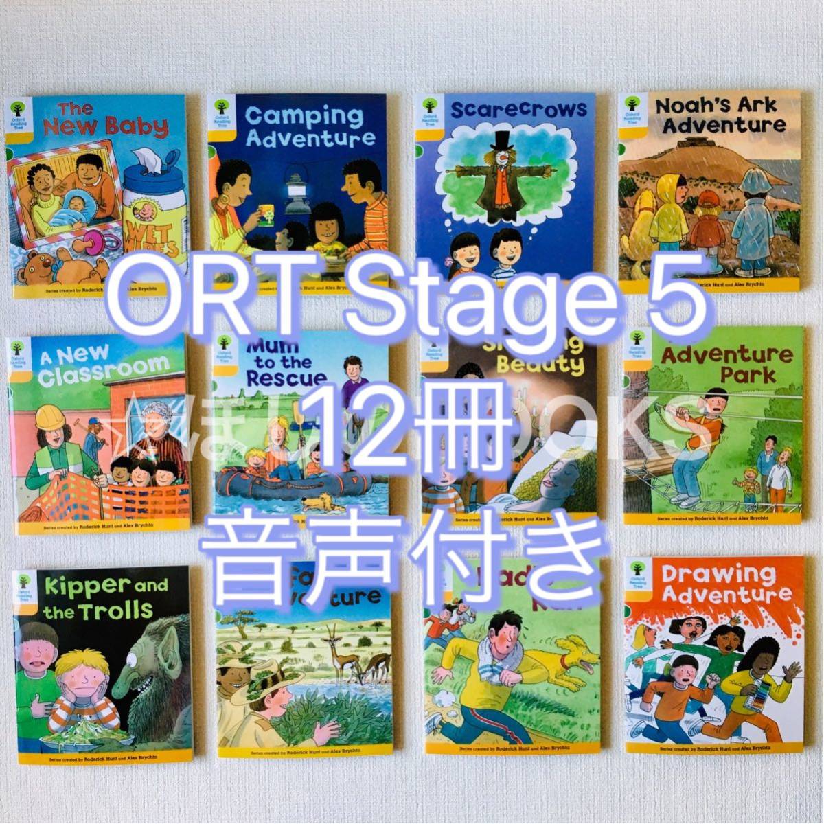Oxford Reading Tree】Stage 5（12冊）ORT 多読 Y1OaiIOt68 ...