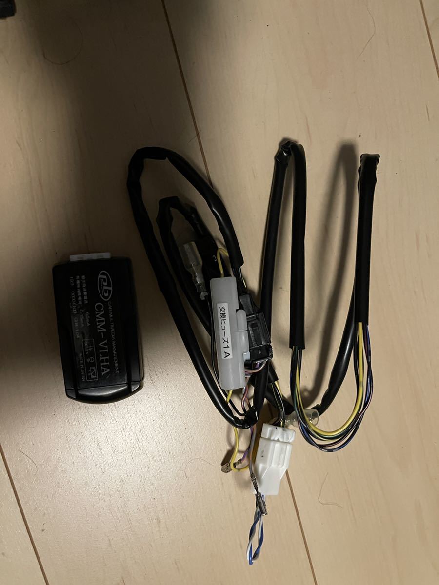 pb テレビキャンセラー CMM-VLHA 中古 写真のものですべてです pb テレビキャンセラー CMM-VLHA 中古 写真のものですべてです