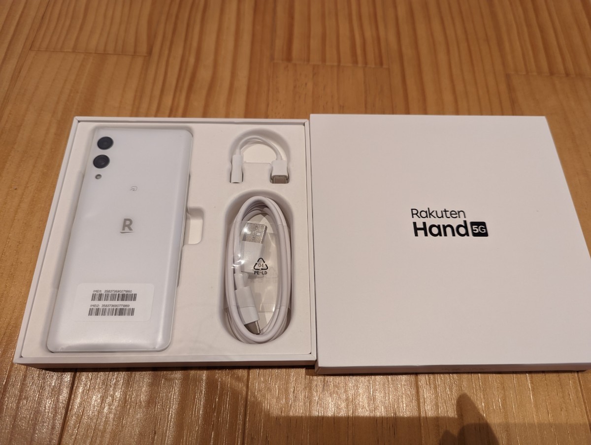 新品】Rakuten Hand 5G デュアルeSIM SIMフリースマートフォン 新品】Rakuten Hand 5G デュアルeSIM SIMフリースマートフォン