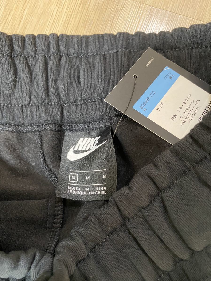 新品未使用！未試着！atmos購入！NIKE BIG SWOOSH コレクション　セットアップ　フーディーXL スウェットパンツM 黒/白　ナイキ　アトモス_画像7