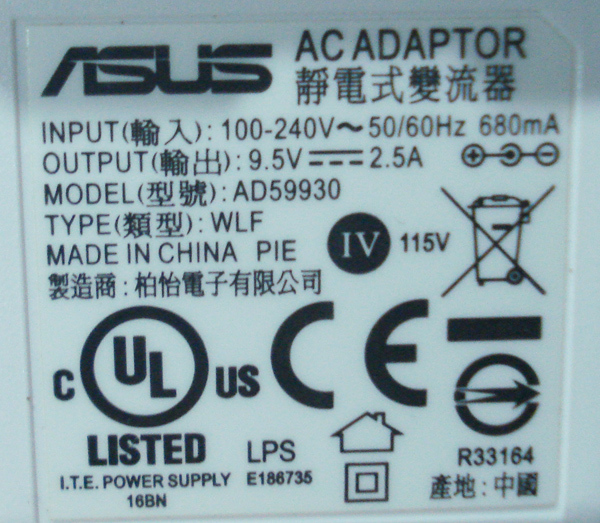 ASUS　AD59930　9.5V2.5A　■1277-01_画像2