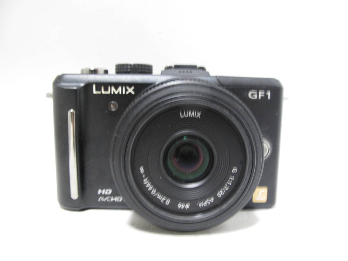 【B品】ルミックス LUMIX GF1 20mm F1.7 [00054101]