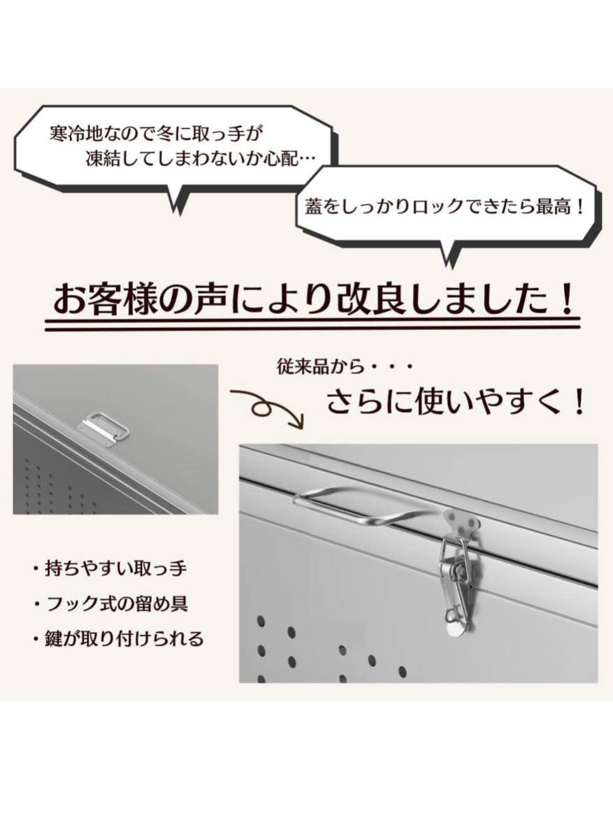 値下げ 訳ありゴミ箱 屋外 カラス除け ゴミ荒らし防止 ごみふた付き