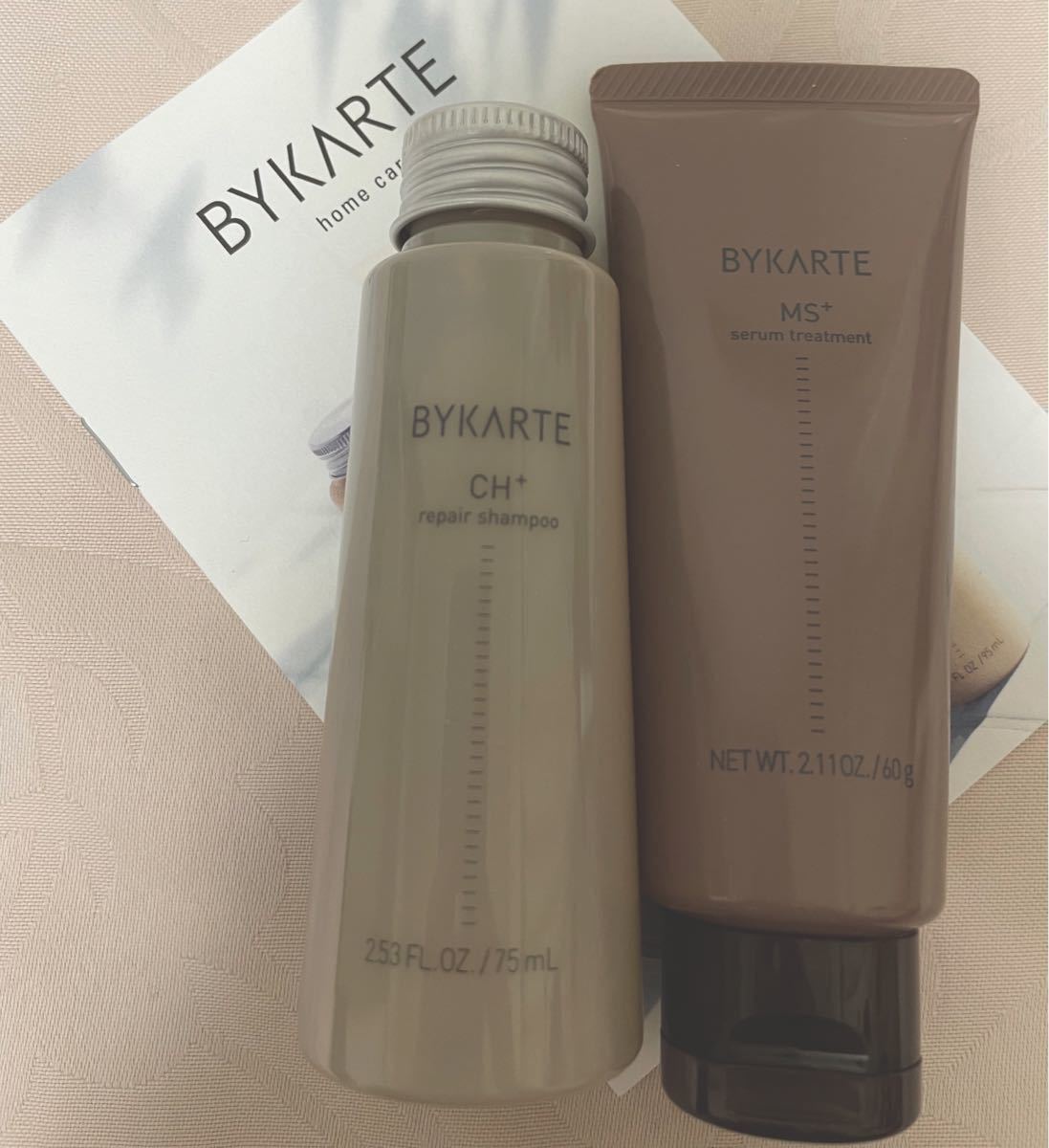 バイカルテ BYKARTE シャンプー トリートメント|Yahoo!フリマ バイカルテ BYKARTE シャンプー トリートメント|Yahoo!フリマ