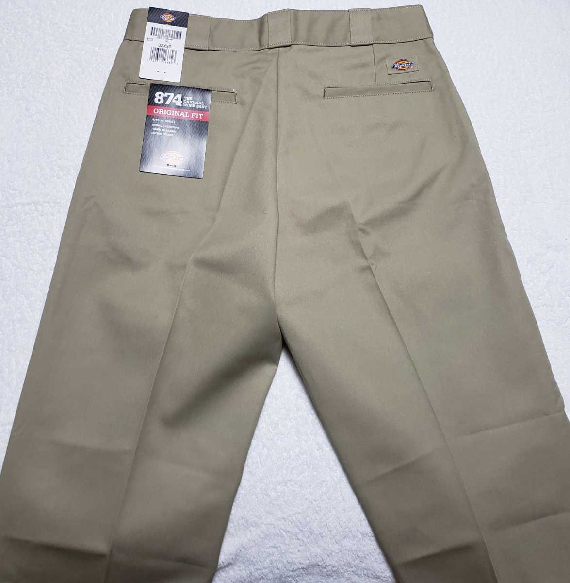 1円 Dickies 874 Original Work Pants Desert Sand W32 L30 
