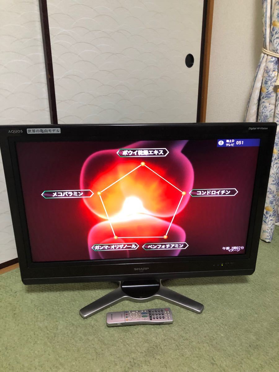 液晶テレビ 32V型 SHARP AQUOS LC-32D30 - 通販 - pinehotel.info